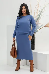 Костюм УК-7397-1/3 Fabrika