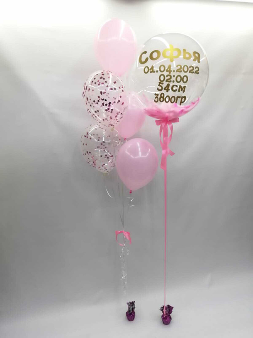 Композиция №98