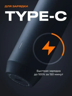 Отвертка аккумуляторная 12в1 HOTO Portable набор с битами электрическая для дома