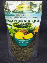 Чай зеленый Конфуций Марокканский 50 г