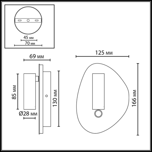 Настенный светодиодный светильник Odeon Light ROY 7185/9WL