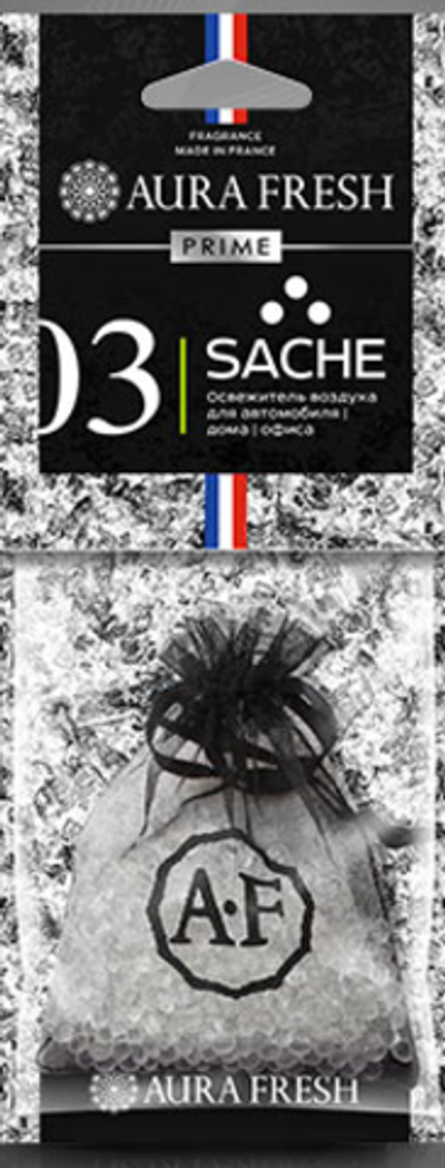 Аром-р AURA FRESH PRIME SACHE №6 Ароматизатор воздуха саше -HERMES-TERRE D'HERMES