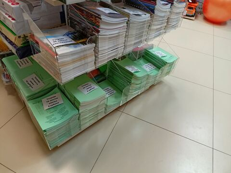 Органайзеры для тетрадей и блокнотов