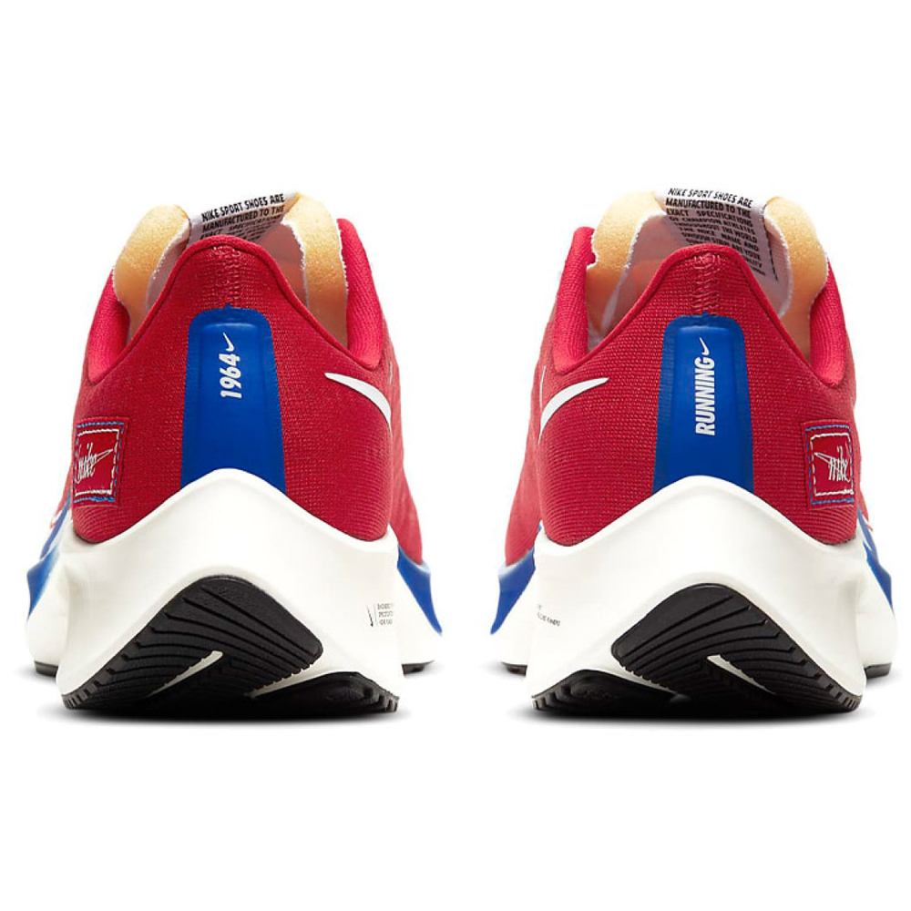 Кроссовки Nike, CQ9908-600