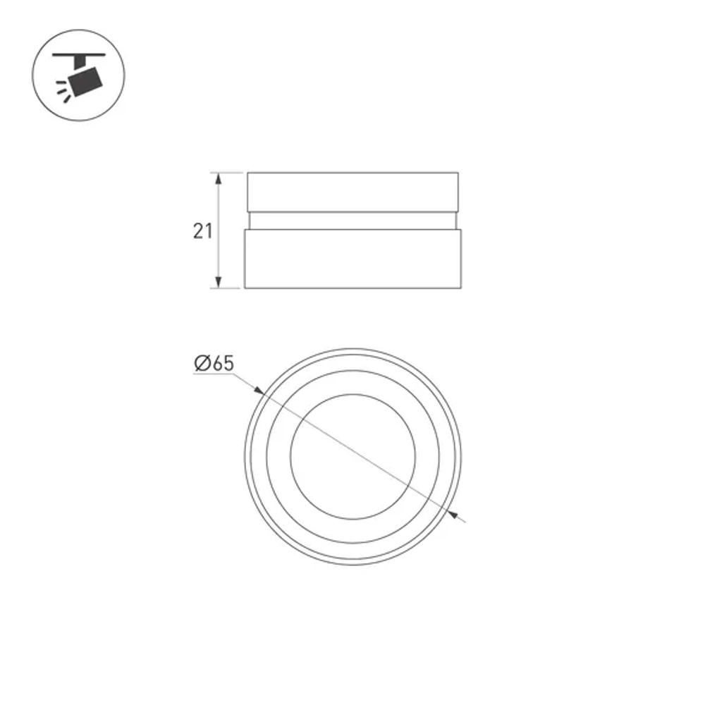 Насадка с фиксированным углом LGD-ARTIFACT-LENS-R65 (BK, 10 deg) (Arlight, Металл) 057117