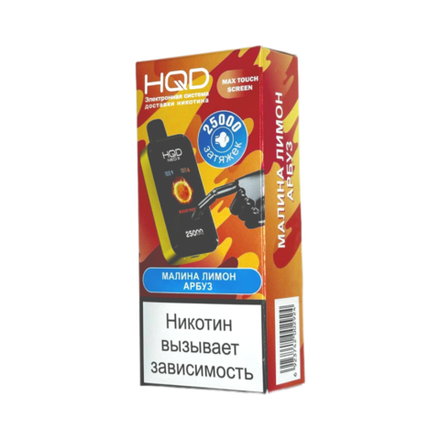 HQD Neo X Малина-лимон-арбуз 25000 затяжек 20мг (2%)