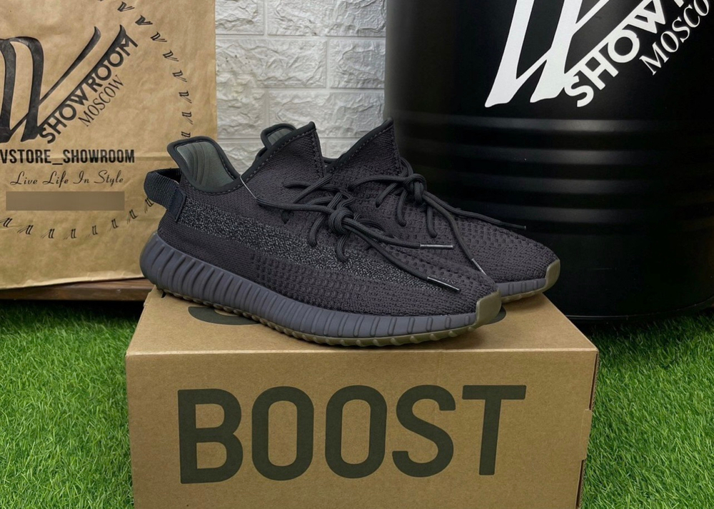 Кроссовки Adidas Yeezy Boost 350 v2 премиум