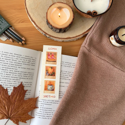 закладка 📖 дома уютно ☕️