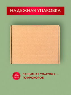 Подарочный набор шоколадных конфет для мужчины, С 23 февраля из бельгийского шоколада, открытка в подарок