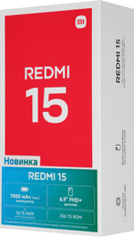 6.9" Смартфон Xiaomi REDMI 15 8/256Gb,  NFC,  IPS,  144Гц,  7000мAч,  титановый