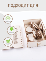 при дизартрии