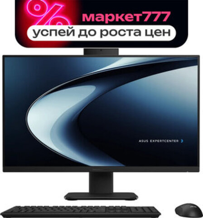 Моноблок ASUS P470VAK-BPE0380 27 i5-13420H 16GB 512GB 90PT03W5-M00HK0