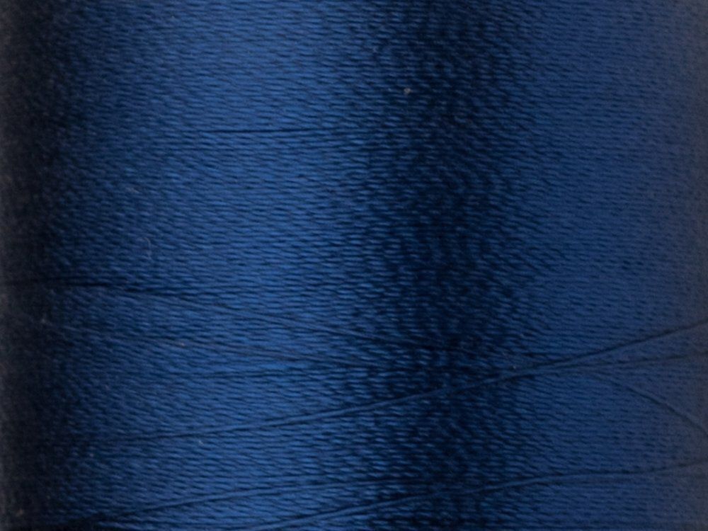 Нитки вышивальные вискоза Madeira Rayon №40, 200 м, цв. 1242, 9840, 5 катушек
