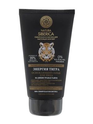 Natura Siberica Men скраб для лица Энергия тигра Освежающий 150 мл