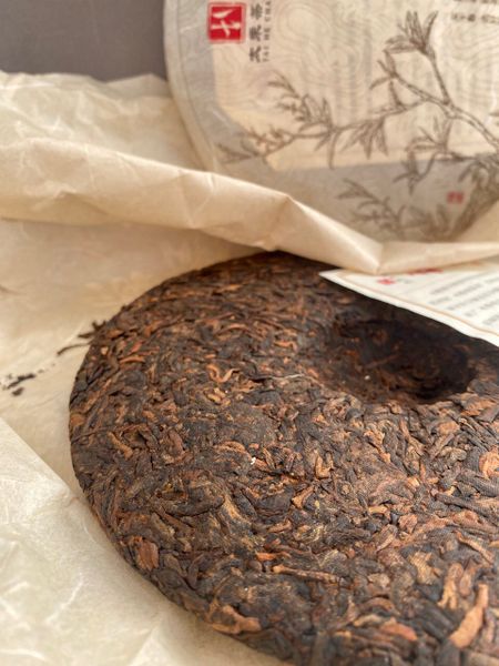 Юндэ Юань шу Бин 2020, 357 г.