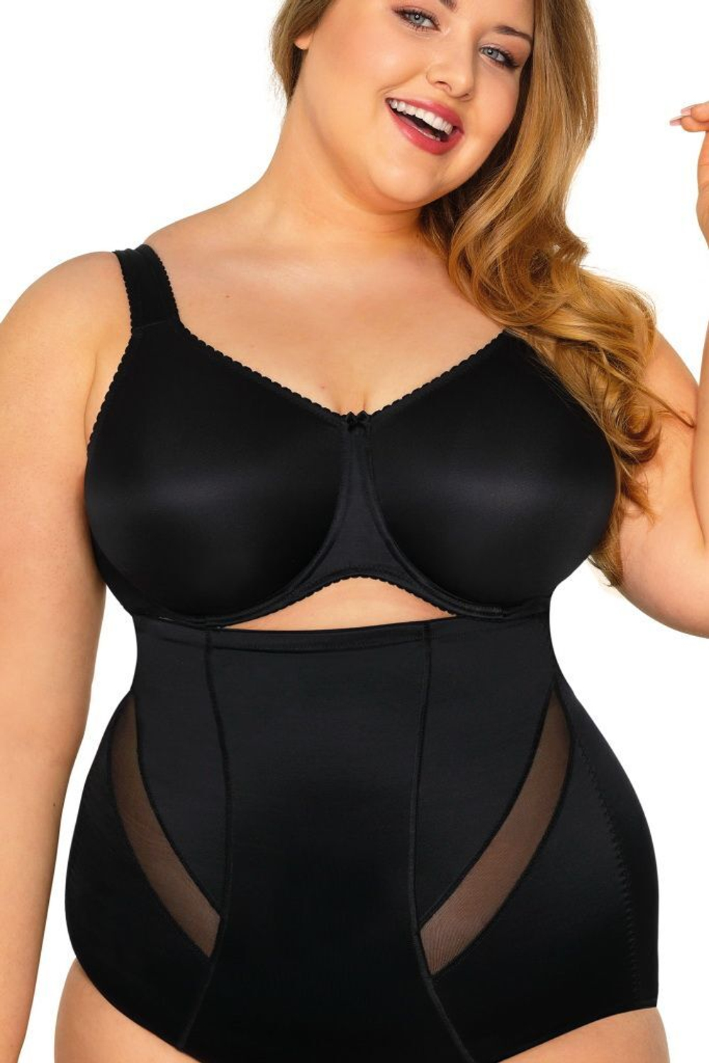 Бюстгальтер на косточках с бесшовной гладкой чашкой (Размер: 90F) (Цвет: черный)