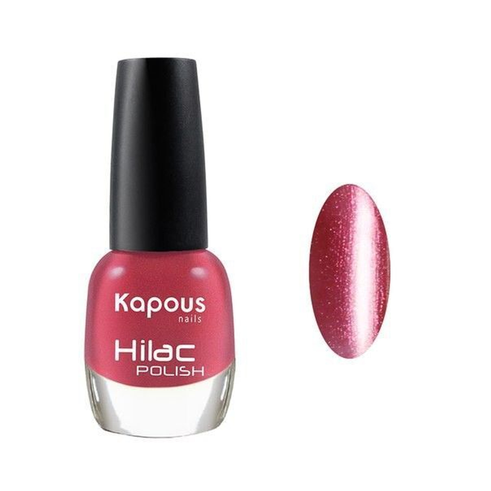 2138 огни Барселоны,"Hi-Lac", 12 мл.