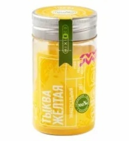 Краситель натуральный MIXIE Тыква желтая 20 г