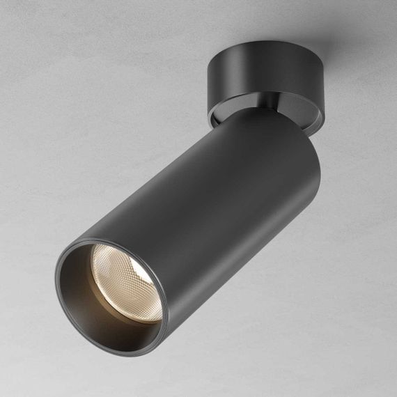 Потолочный светильник Maytoni Technical Ceiling FOCUS LED C055CL-L20W2.7-3-4K-M-B