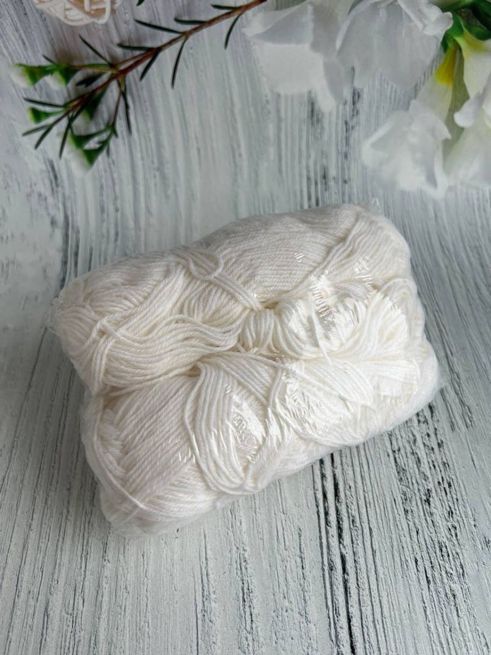 Пряжа носочная для вязания Аркобалено