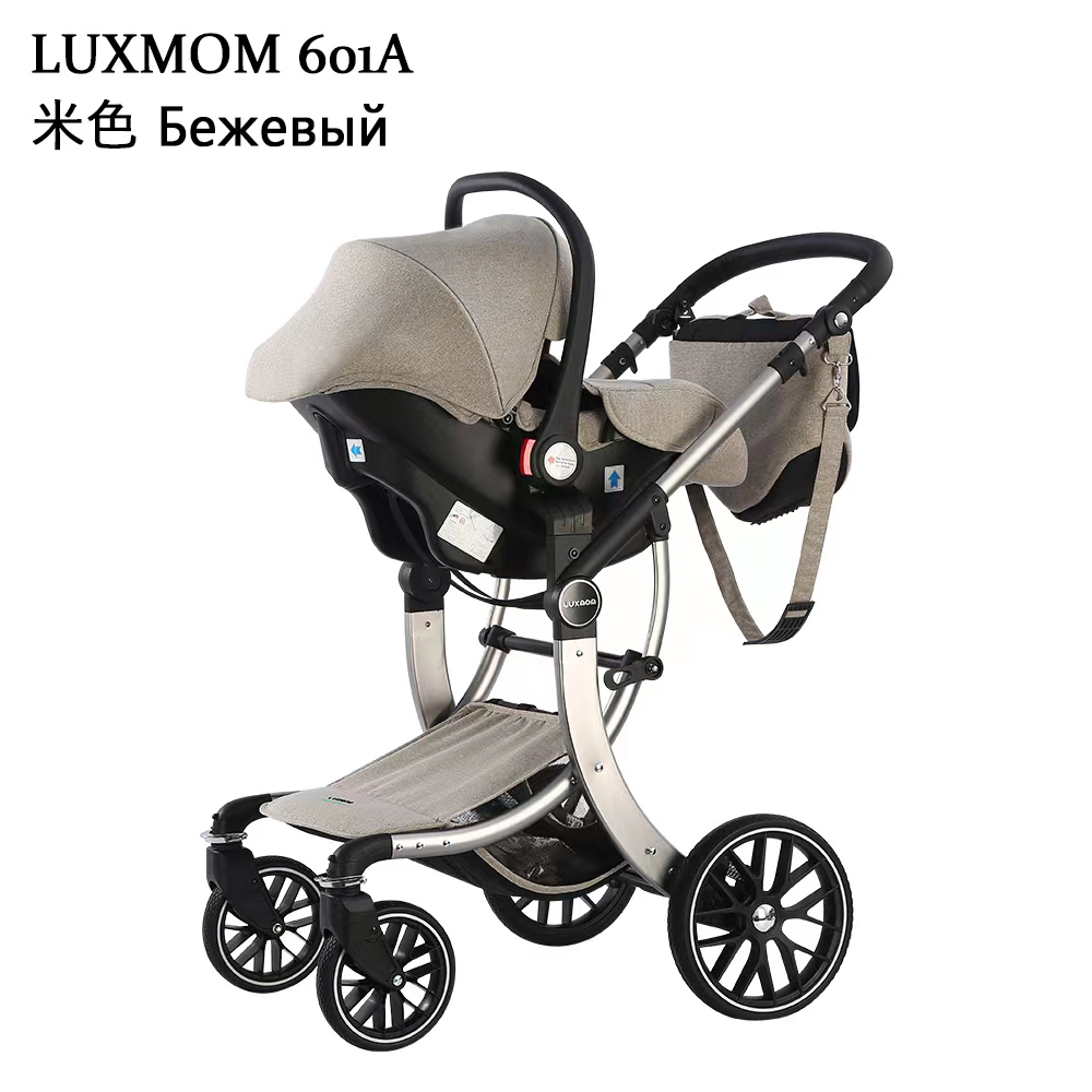 Коляска 3 в 1 Luxmom 601А