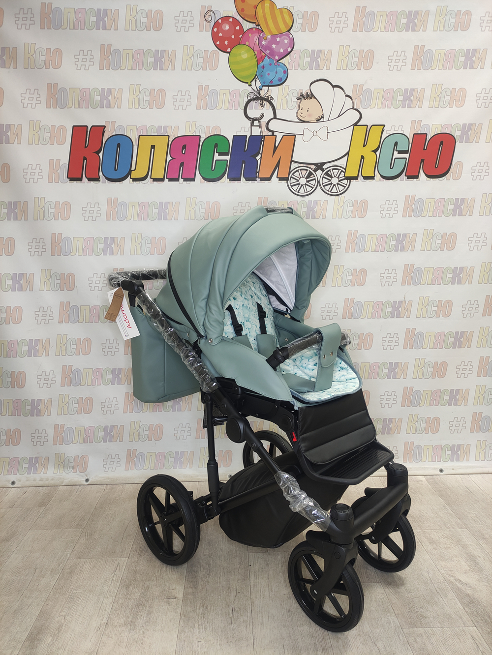 Коляска модульная Adamex Zico Deluxe Z-SA20