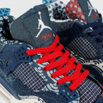 кроссовки Air Jordan 4 Sashiko