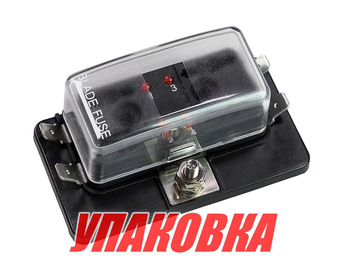 Блок на 4 предохранителя ATP/ATC/ATO с крышкой и индикацией исправности предохранителя (упаковка из 50 шт.)