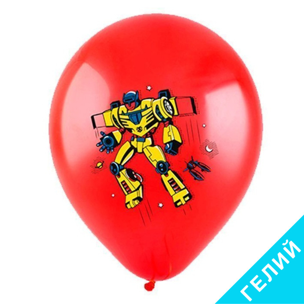 Воздушные шары Веселуха с рисунком Трансформеры, 100 шт. размер 12" #8122061