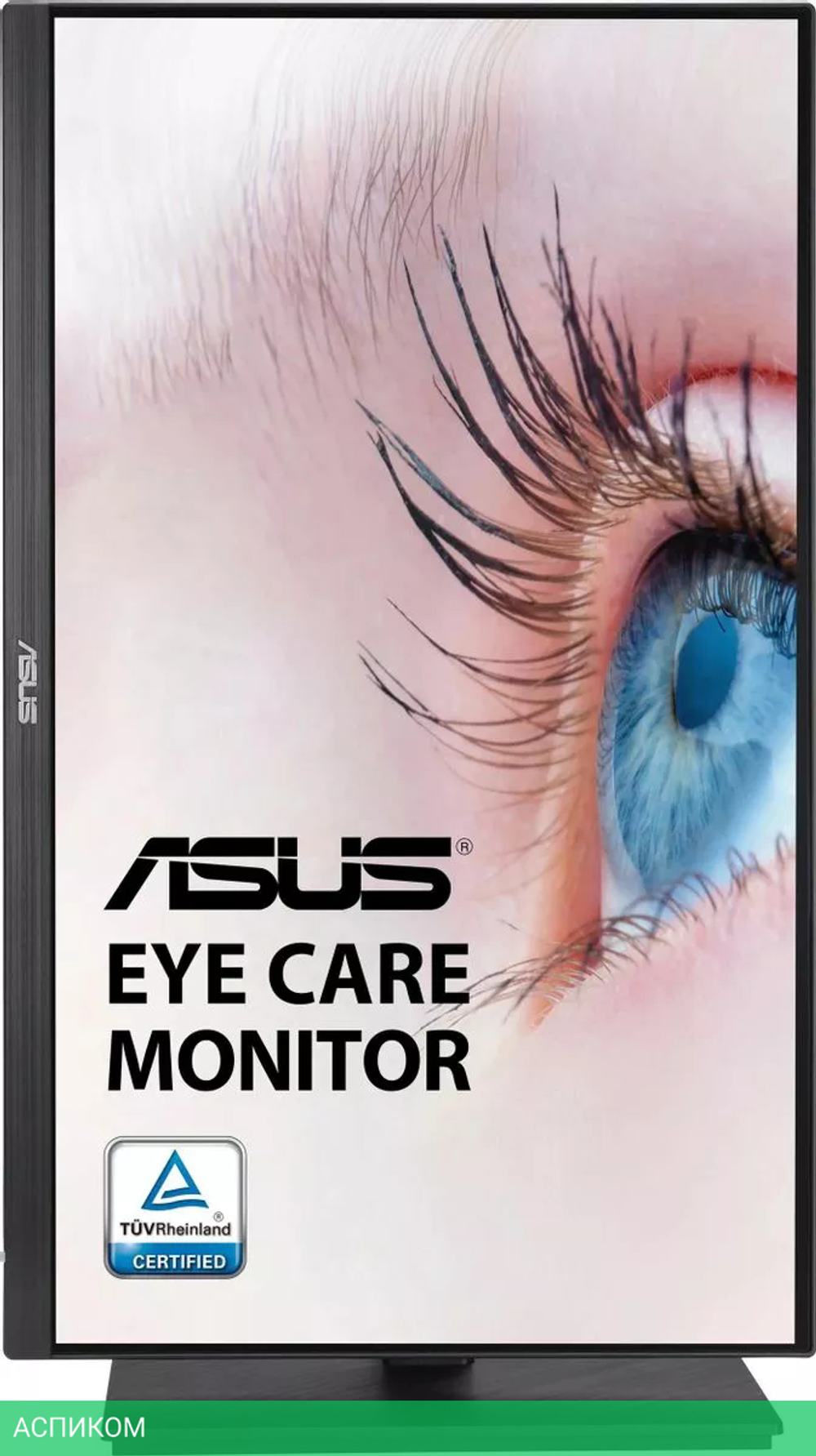 Монитор ASUS VA24EQSB