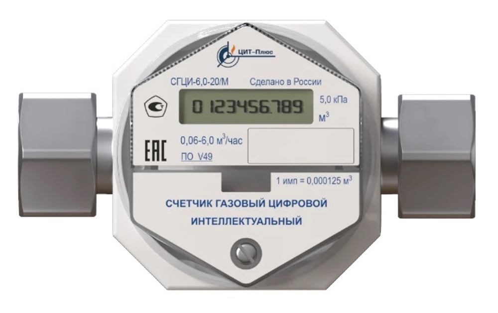 Счетчик газа СГЦИ-6-20/М (3/4", ШШ)