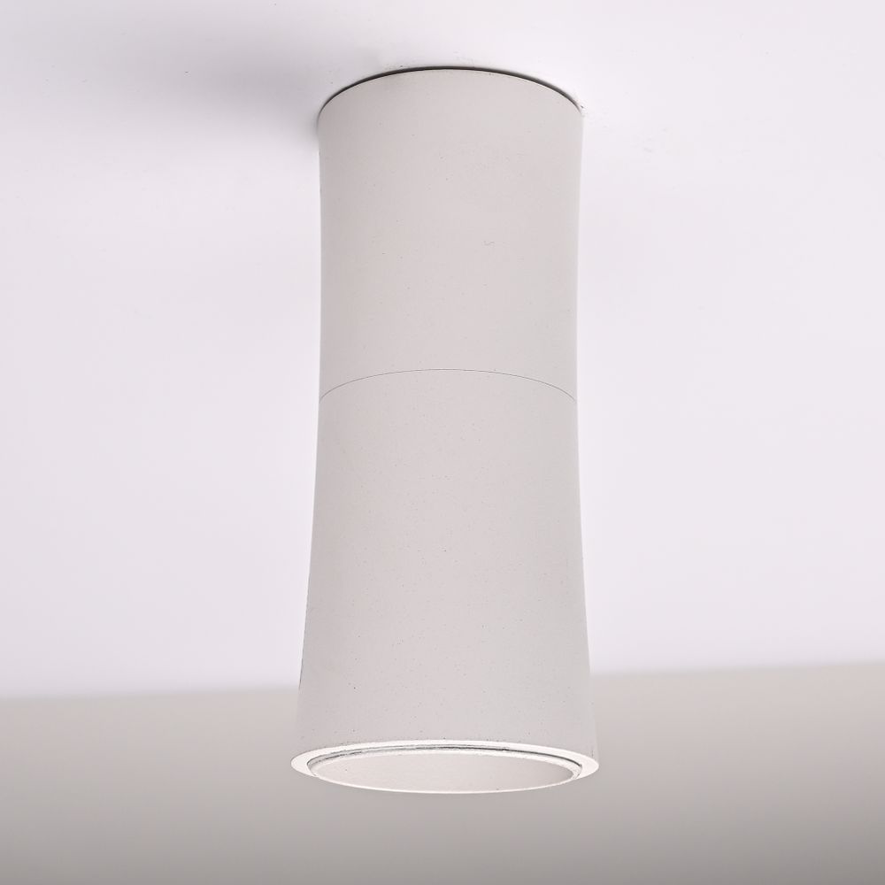 Потолочный Светильник Zyppa White H12 By Imperiumloft