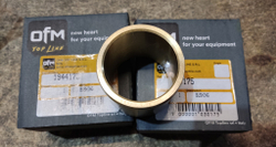 Втулка 194-4175