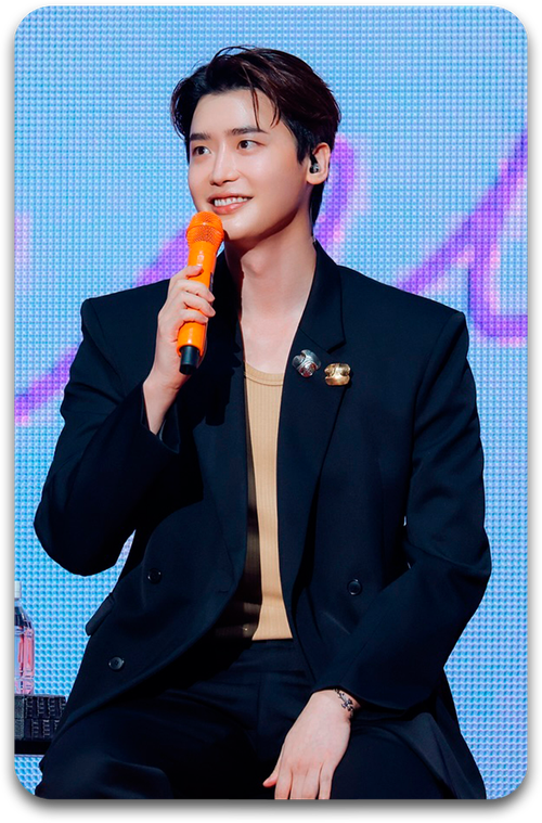 Карта #1501 / Lee Jongsuk