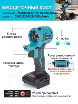 многофункциональный набор электроинструментов 16 в 1, с 2 батарейками и 2 ящиками для инструментов, бесплатными различными аксессуарами