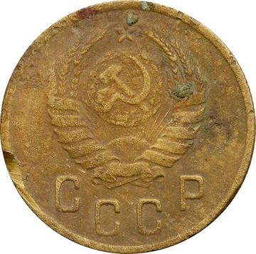 2 копейки 1937