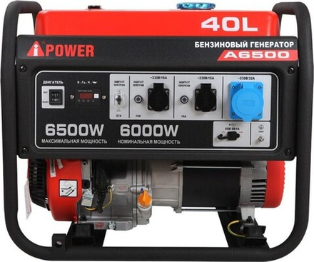 Генератор бензиновый A-iPOWER A6500 20108