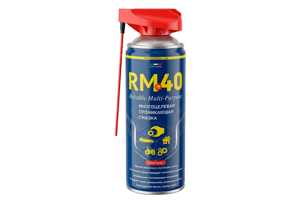 Смазка универсальная RM-40 аэрозоль 450 мл (аналог WD-40) с регулируемым распылом RM-767