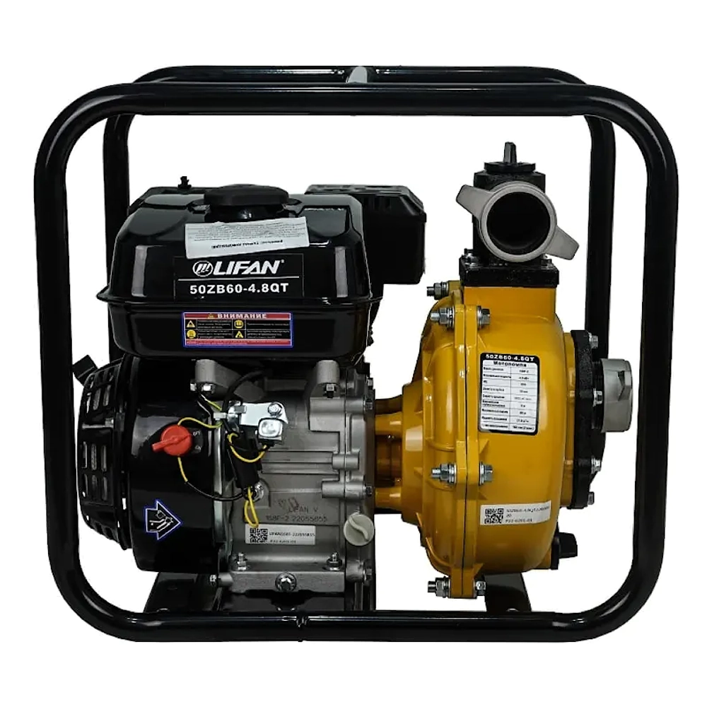 Lifan 50ZB60-4,8QT мотопомпа бензиновая 6.5 л.с, 630 л/мин, диаметр 50 мм, 00-00002779