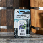 Соляной скраб (для ног с пемзой)_Горная Лаванда__1.jpg