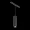 Трековый подвесной светильник Фокус / Focus Led Exility 4000K 12Вт 36° Technical tr041-2-12w4k-b