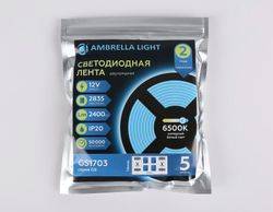 Ambrella Светодиодная лента двухрядная Ambrella Light GS1703 2835 240Led /24W m/ 12V IP20 6500K 5m LED Strip 12V GS1703