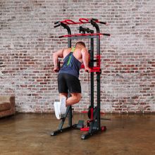 Турник-брусья, тяга сверху  DFC HOMEGYM HOMCOM
