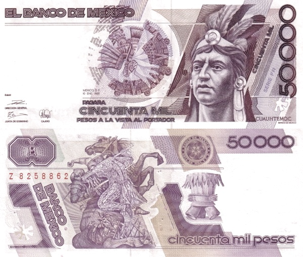 Мексика 50000 песо 1986-1990 Ацтек и испанец в схватке UNC