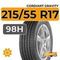 Cordiant Gravity 215/55 R17 98H