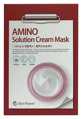 Омолаживающая тканевая крем-маска для лица с аминокислотами Mijin 30г