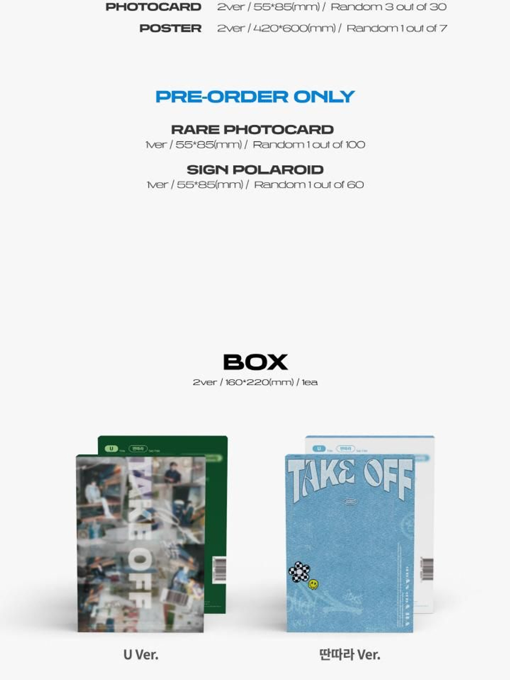 Альбом iKON - TAKE OFF 3rd Album RANDOM Version