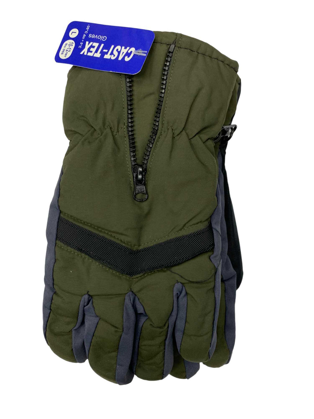 Перчатки. Подростковые. Материал верха: Текстильные. Подклад: Плюш-мех. Водонепроницаемые. Гортекс. С резинкой. 12 шт в упаковке, разные цвета.