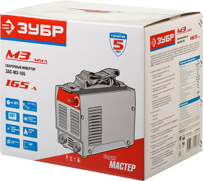 ЗУБР ММА, 165 А, MMA, сварочный аппарат инверторный, макс. электрод Ø 4.0 мм (ЗАС-М3-165)