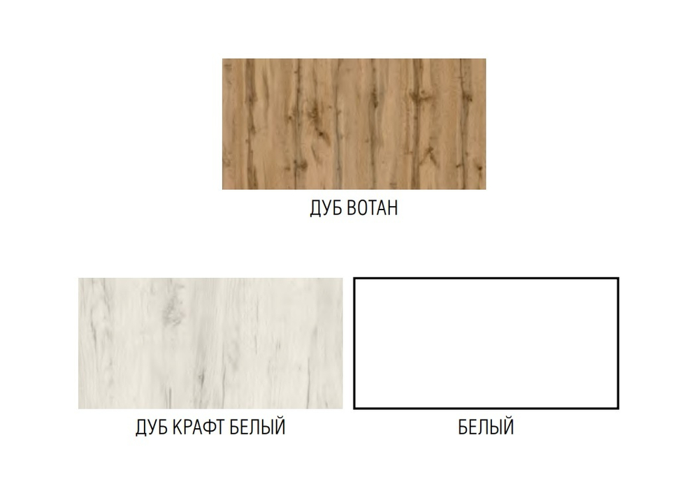 Полка 01 (Э2)